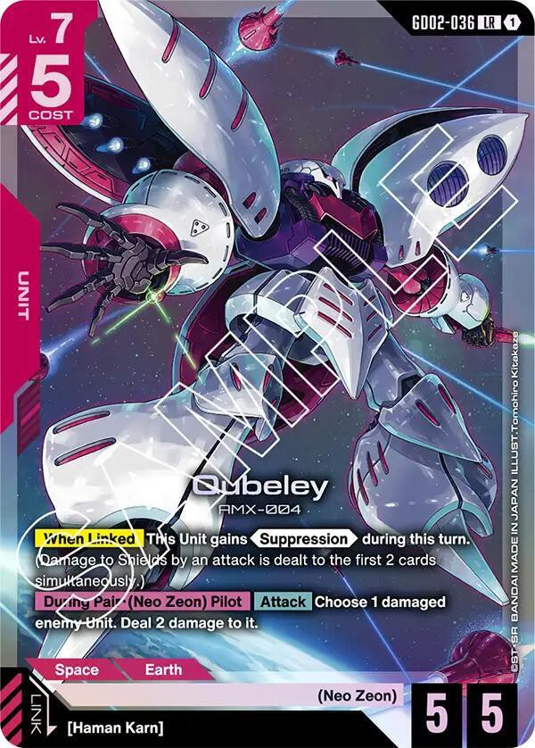 gundamtcgdigd02036__21819.