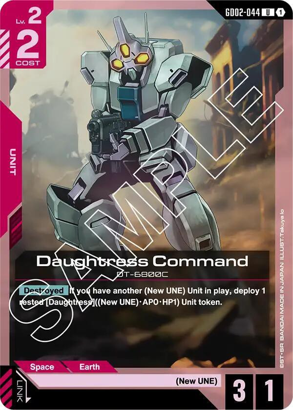 gundamtcgdigd02044__29551.