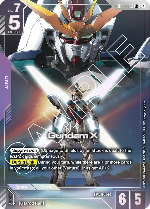 【PSA10】ガンダムX LEGEND RARE+ ガンダムカードゲーム gundamtcgdigd02053lr__66806.