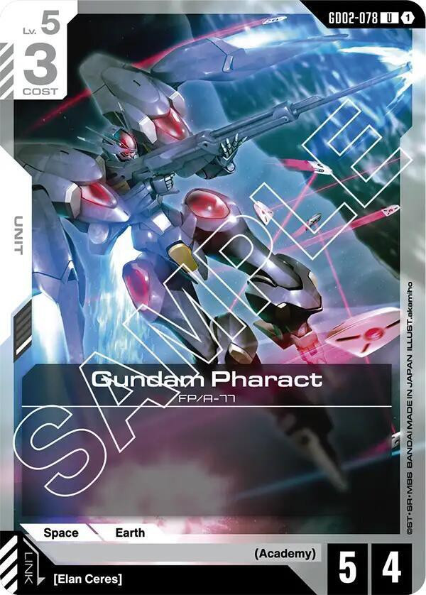 Fragment　Gundam　カードダス Gundam Trading Card Game Dual Impact Single Card Uncommon Gundam