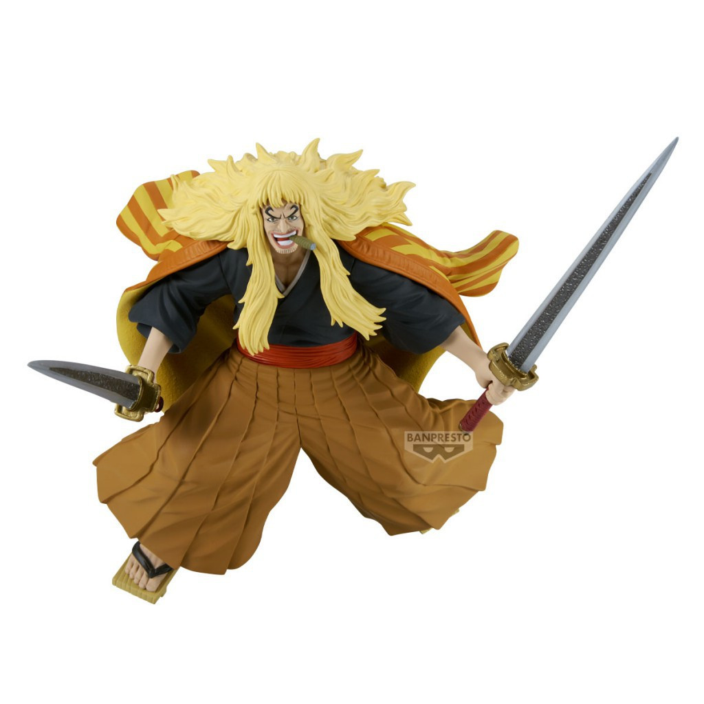 One Piece Battle Record Collection Shiki 6.3 Collectible PVC
