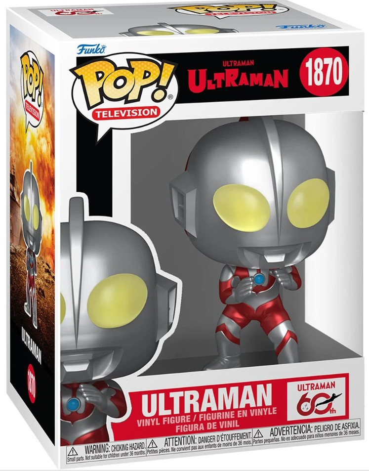 funko91517__09424.1764788065.