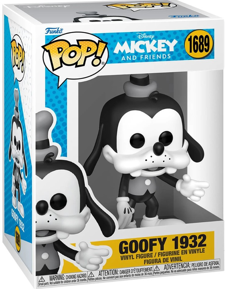 funko90408__82844.1764791985.