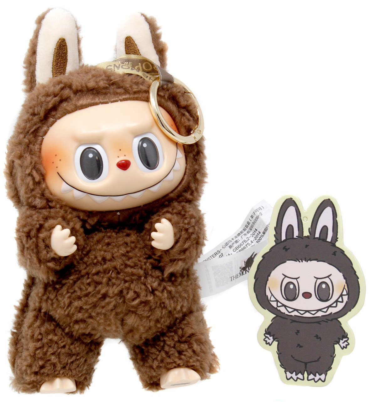 Labubu The Monsters Exciting Macaron Chestnut Cocoa 6 Plush Hanger