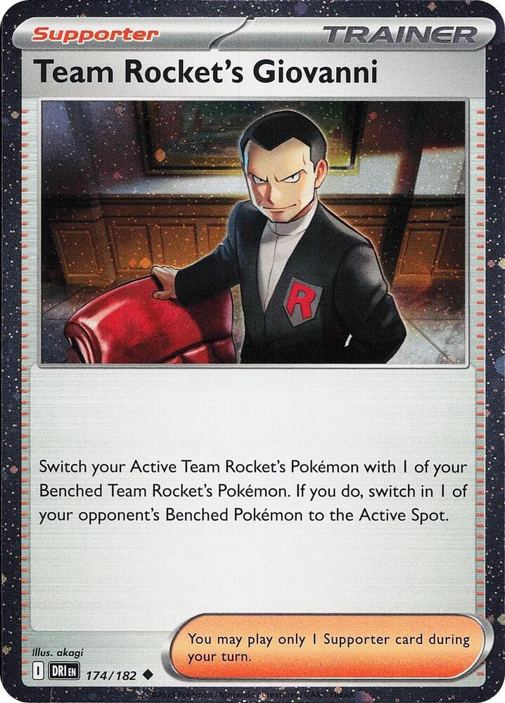 Pokemon Trading Card Game Destined Rivals Single Card Uncommon