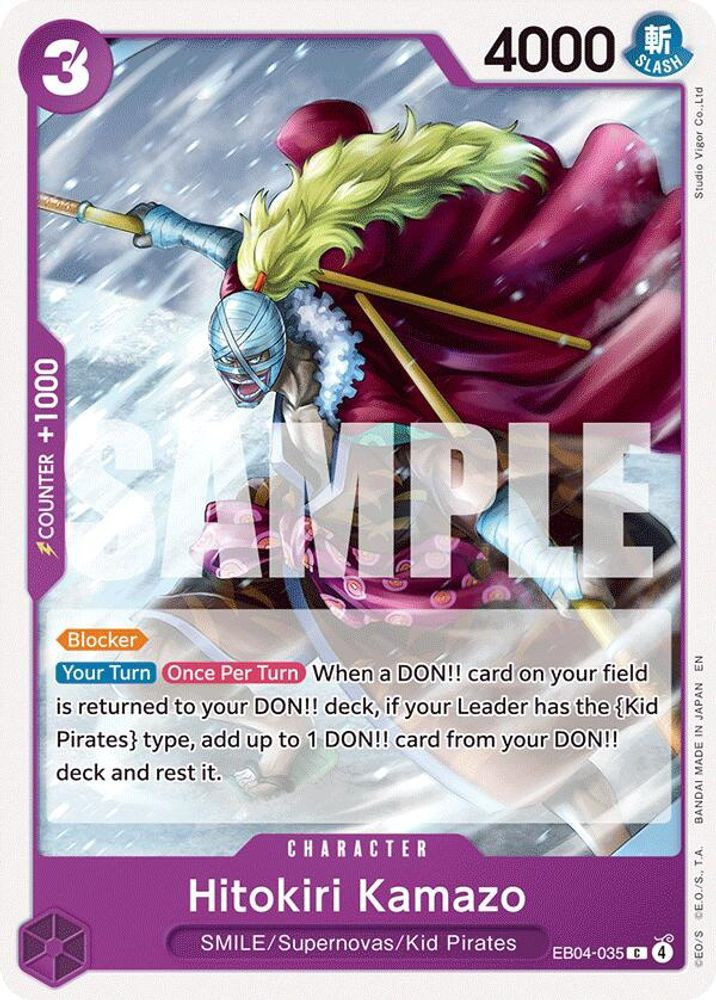 One Piece Trading Card Game The Azure Seas Seven Single Card