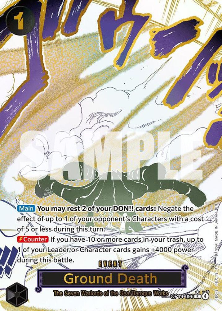 One Piece Trading Card Game The Azure Seas Seven Single Card Rare