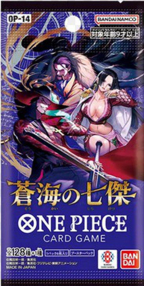 One Piece Trading Card Game The Azure Seas Seven Booster Pack OP