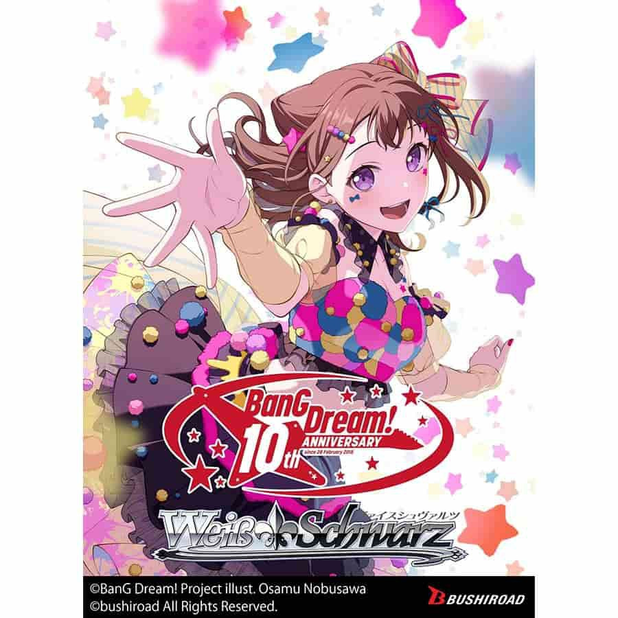 Weiss Schwarz Trading Card Game BanG Dream 10th Anniversary