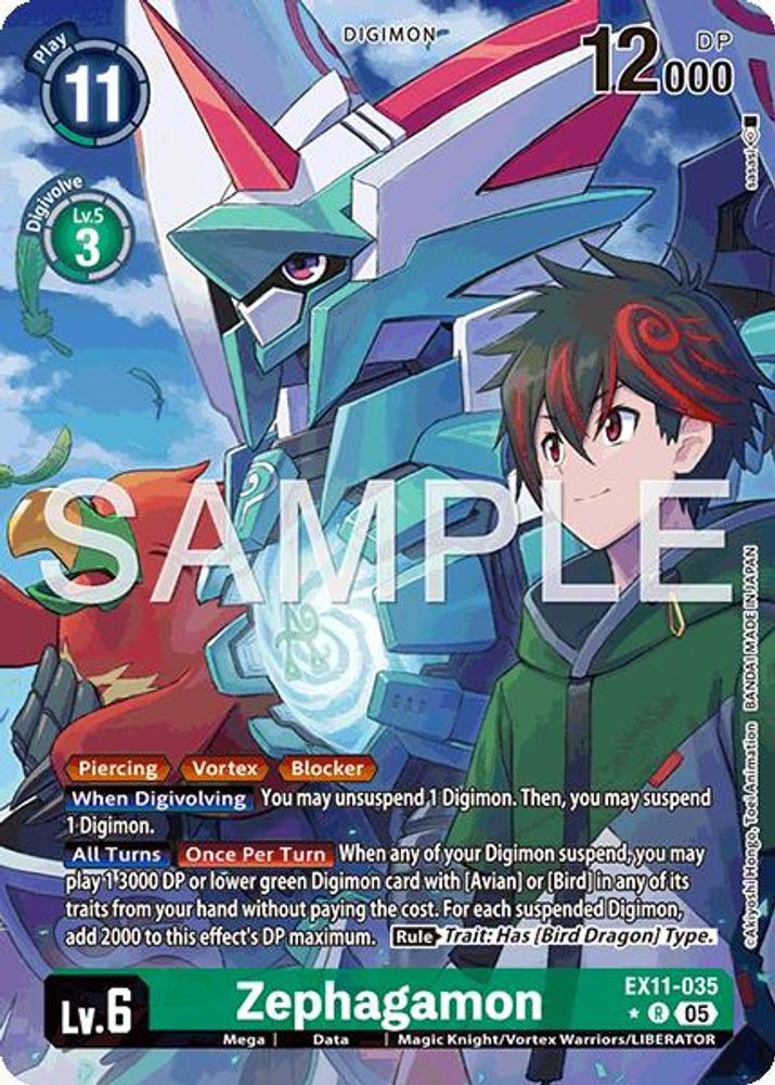 Digimon Trading Card Game Dawn of Liberator Single Card Rare