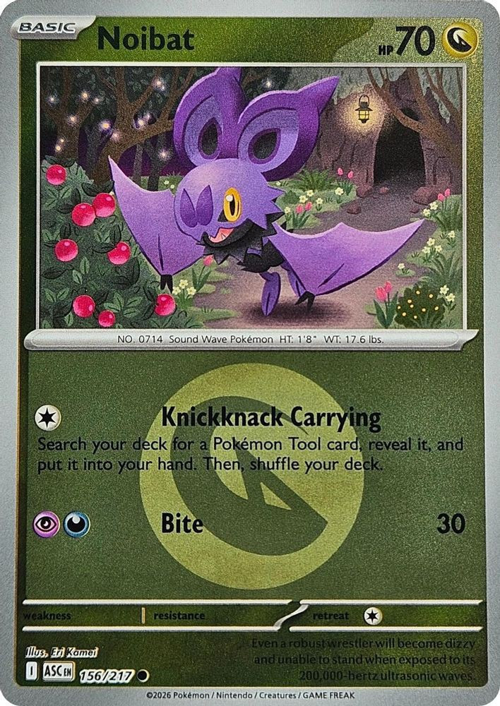 robust pokemon cards  Liquid Luck suitable for ages 6 and up Pokemon Robust