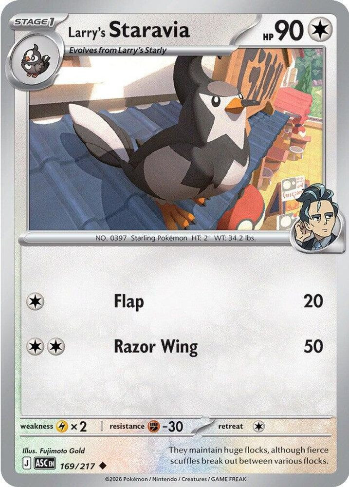 Pokemon Trading Card Game Ascended Heroes Single Card Uncommon