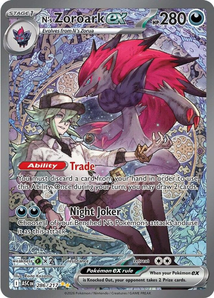 pokemonascendedheroes286nszoro
