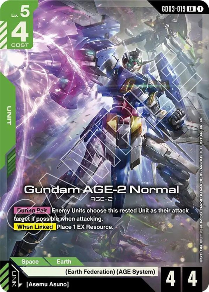 Gundam Trading Card Game Steel Requiem Single Card Legend Rare