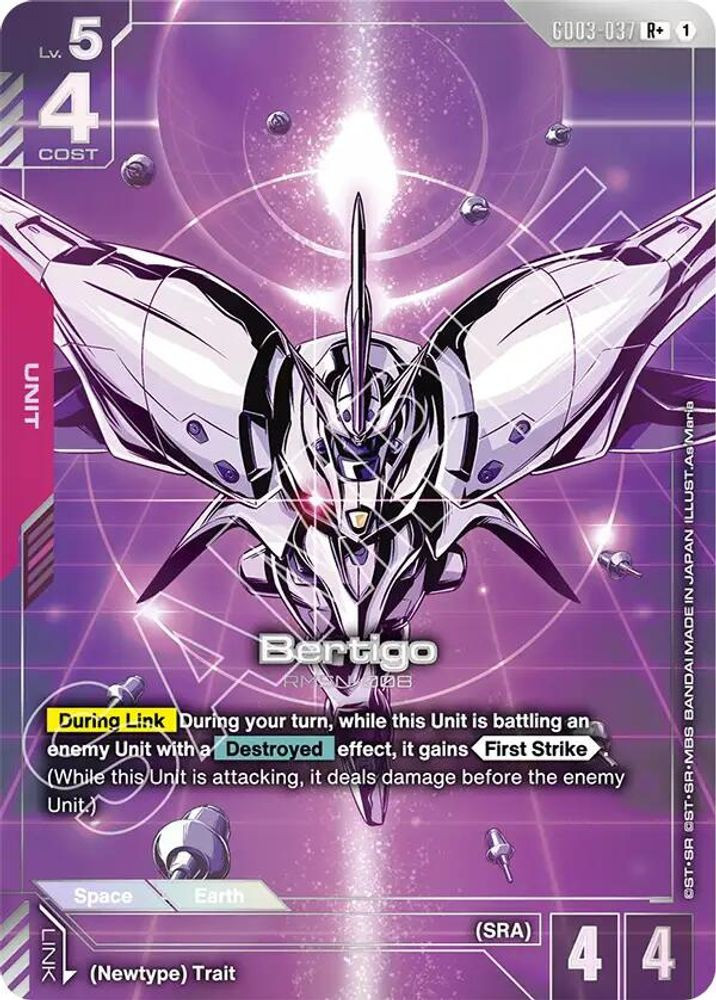 Gundam Trading Card Game Steel Requiem Single Card Rare Bertigo