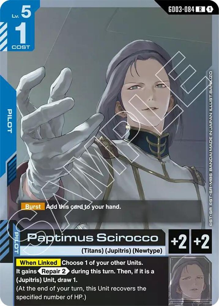 gundamgd03084__73085.