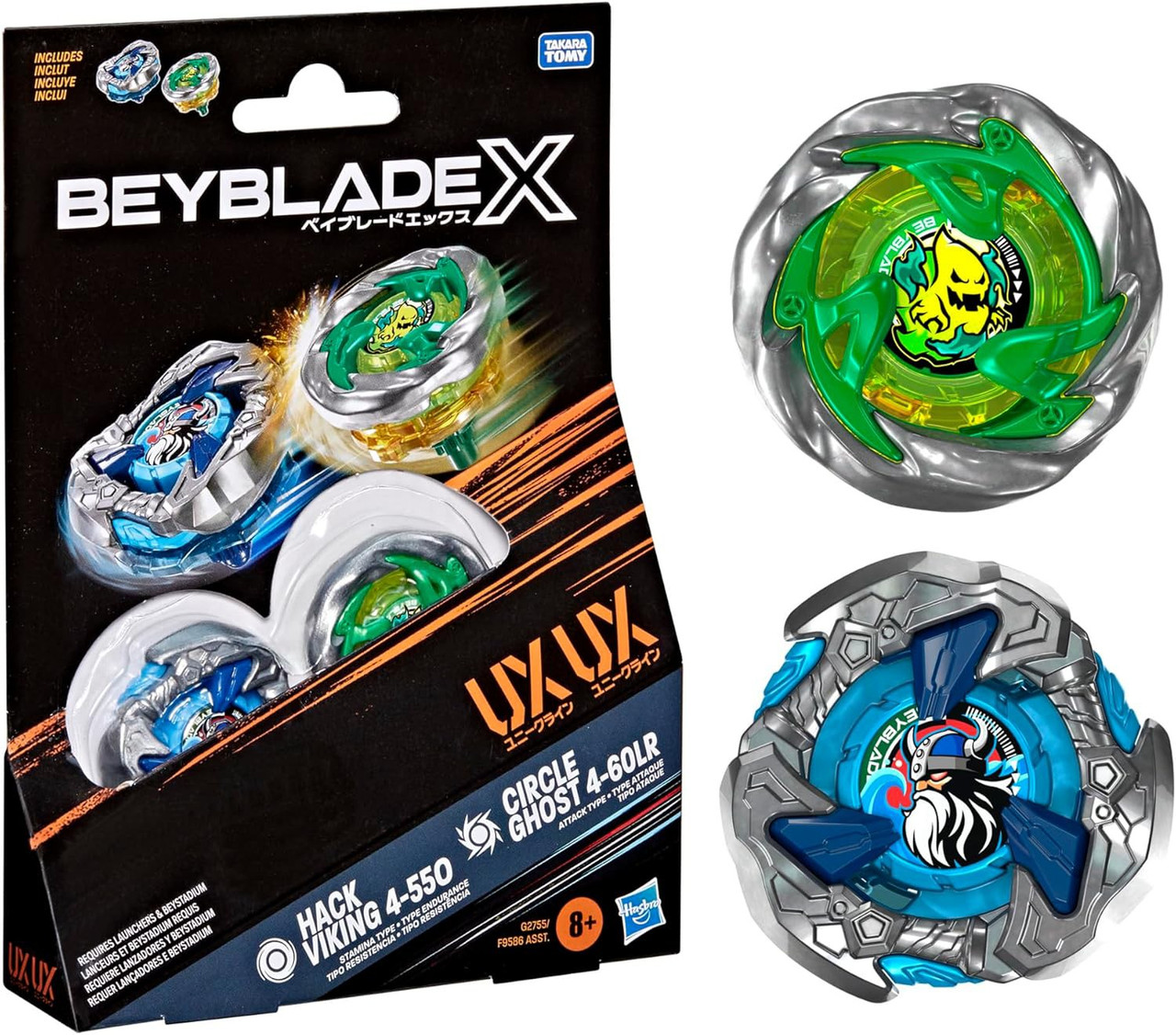 Beyblade X Hack Viking 4-550 Circle Ghost 4-60LR Dual Pack Set