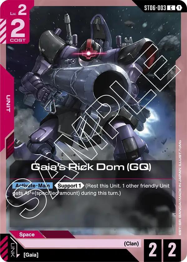 Gundam Trading Card Game Starter Deck 06 Clan Unity Single Card