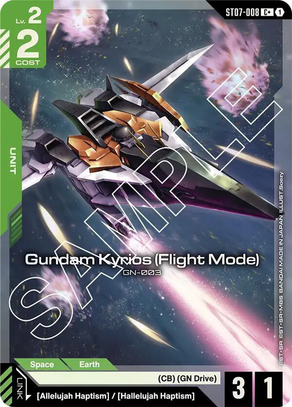 Gundam Trading Card Game Starter Deck 07 Celestial Drive Single