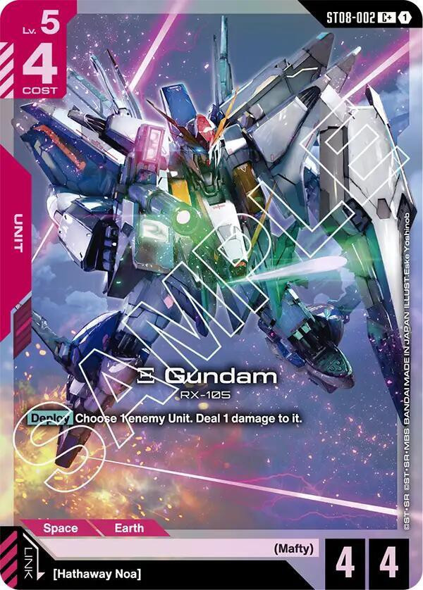 その他 GUNDAM CARD GAME QFreD Gundam Trading Card Game Starter Deck 08 Flash of Radiance Single