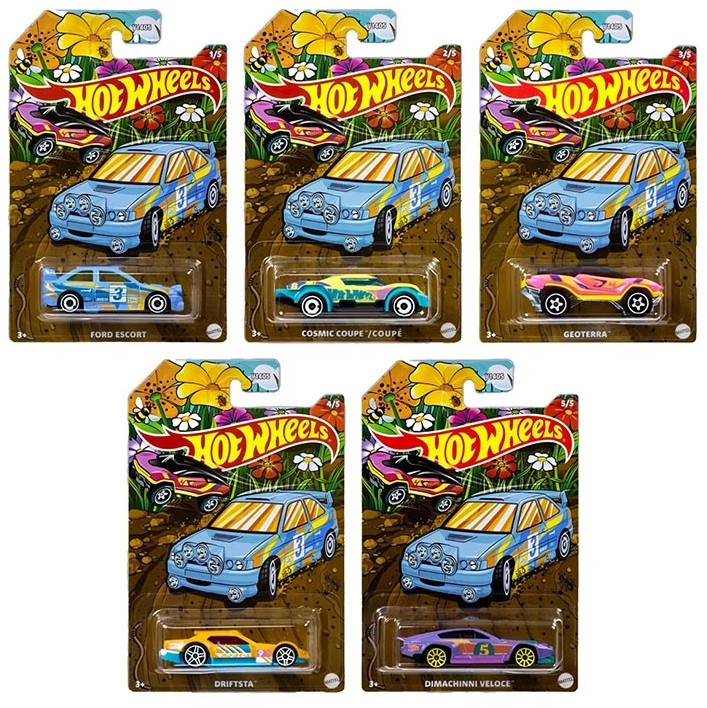 Hot Wheels 2026 Spring Easter Ford Escort, Cosmic Coupe, Geoterra