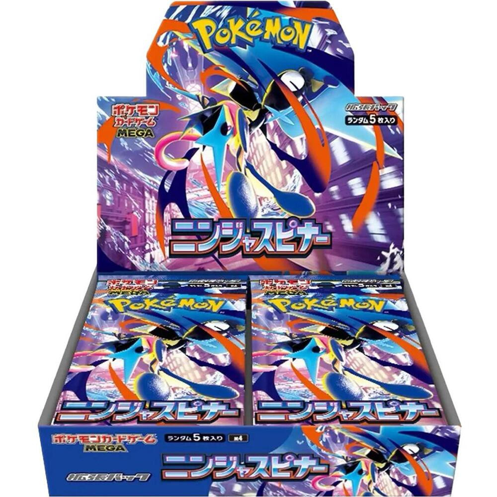 big pokemon card box The $1000 Box! Mega EvolutionPitch Black opening a HUGE $1000 pokemon