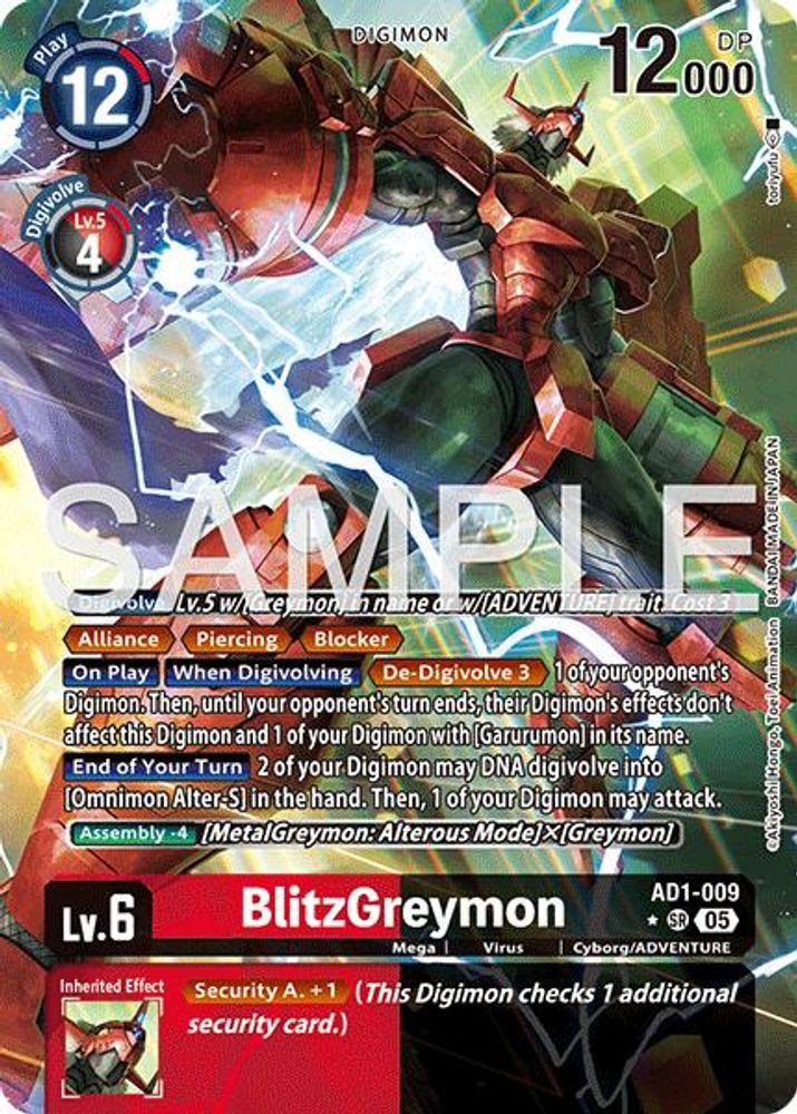 Digimon Trading Card Game Advanced Booster Digimon Generation