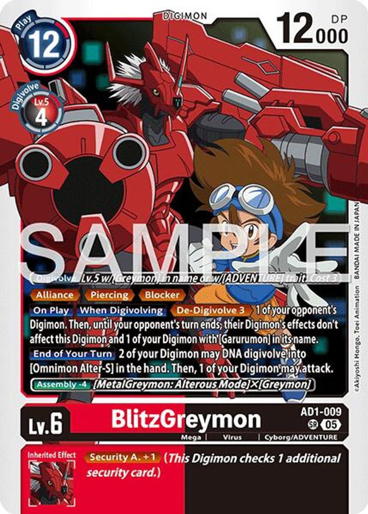 Digimon Trading Card Game Advanced Booster Digimon Generation