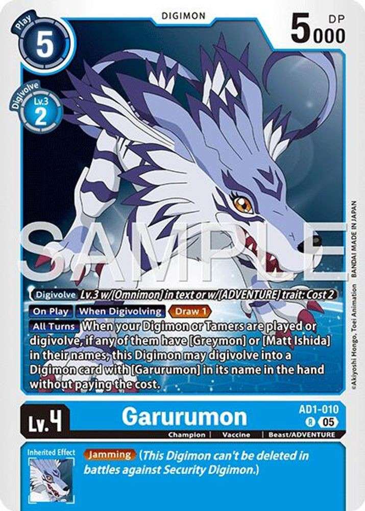 digimon tcg white cards BANDAI | Card Game: Booster Set - Cyber Eden (BT-22) | Trading Card Booster Display | Ages 6+ | 2 Players art cards are also randomly included (8 types) Trading Card Game Advanced Booster