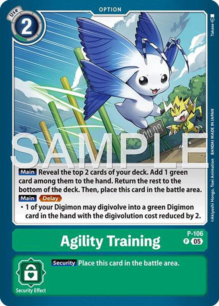 Trading Card Game Advanced Booster Digimon Generation Promo Agility Training P-106 Reprint、ToyWiz、kayou