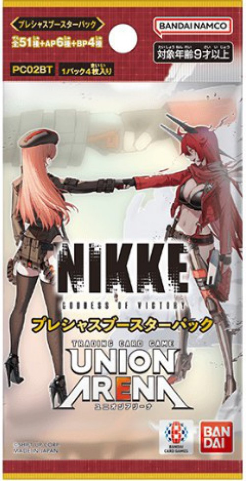 Union Arena Card Game Goddess of Victory Nikke Precious Booster