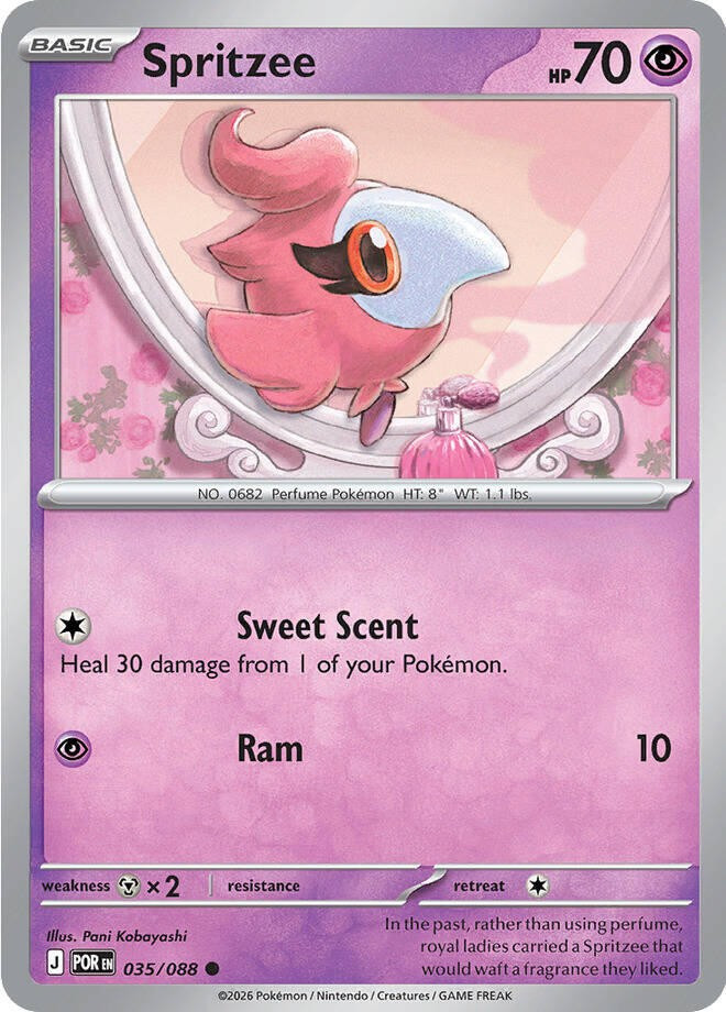 ポケモンカードゲーム pokemon card Pokemon Trading Card Game ME03 Perfect Order Single Card Common