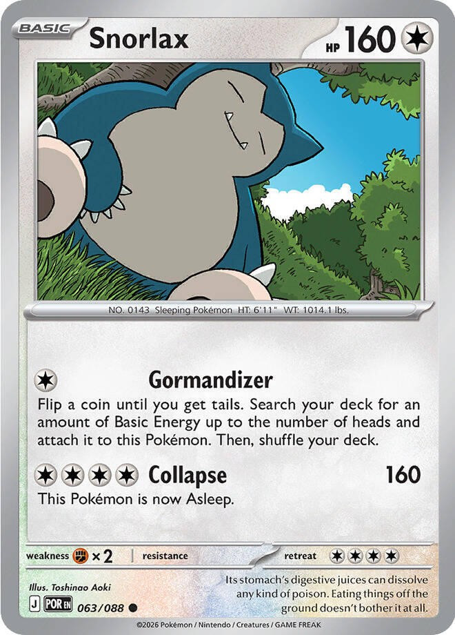 Pokemon Trading Card Game ME03 Perfect Order Single Card Common
