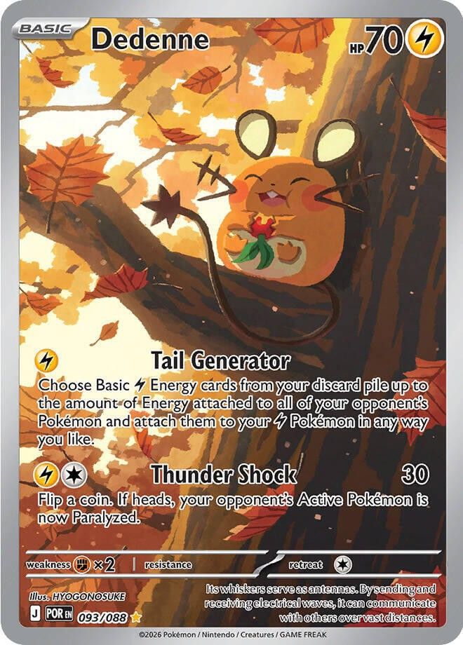 shiny dedenne pokemon card GX 57/214 - Ultra Rare - Unbroken Bonds - NM/M Pokmon Hit Points70 HP Form Pokemon Trading Card Game ME03:
