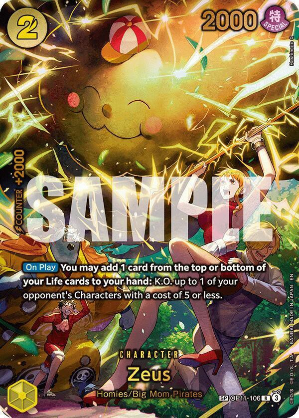 One Piece Trading Card Game Adventure on Kamis Island Single Card