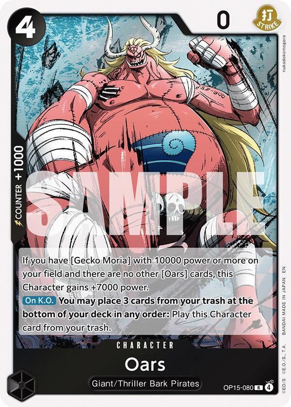 One Piece Trading Card Game Adventure on Kamis Island Single Card