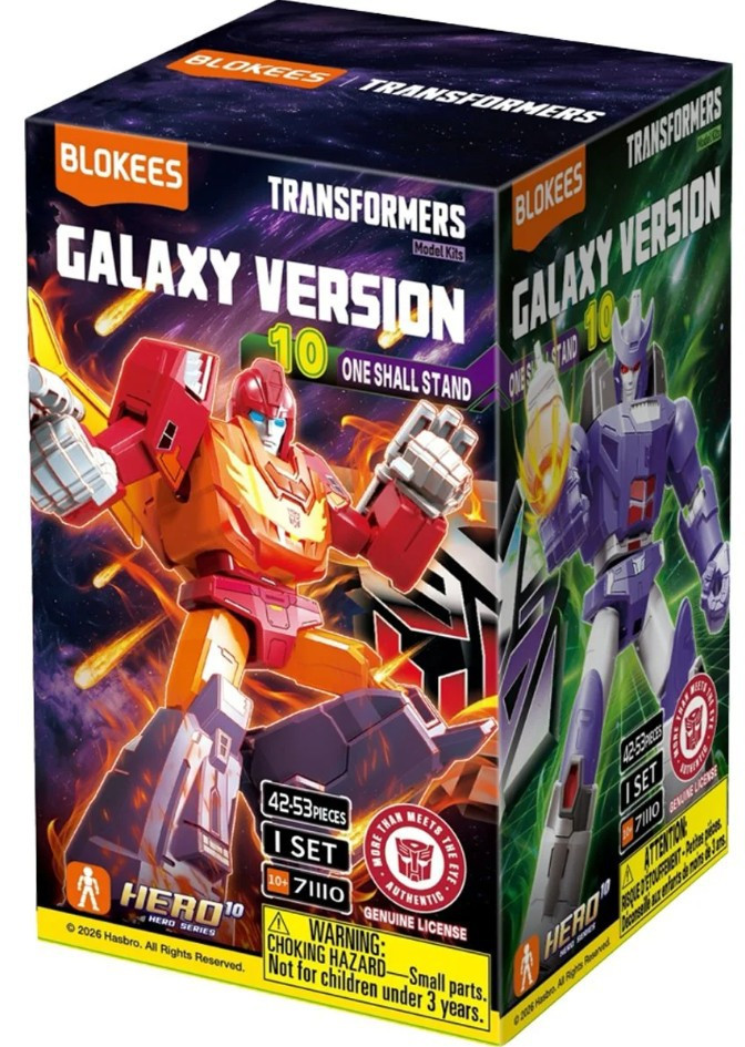 Transformers Galaxy Version 10 One Shall Stand Mystery Pack GV10 1