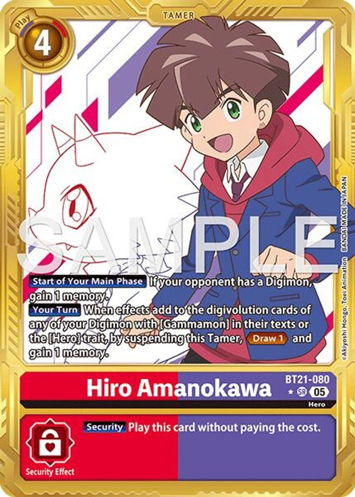 Trading Card Game Advanced Booster Digimon Generation Super Rare Hiro Amanokawa BT21-080 Reprint、ToyWiz、kayou