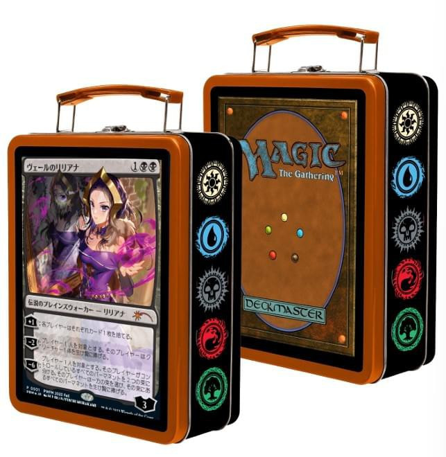 Magic The Gathering Liliana of the Veil Tin Lunch Box ToyNK Toys