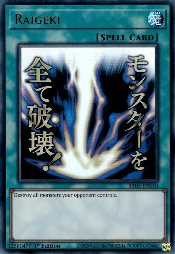 race card yugioh Yu-Gi-Oh! F.G.D. (Five God Dragon) G7-01 YuGiOh McDonald's Limited Edition Series