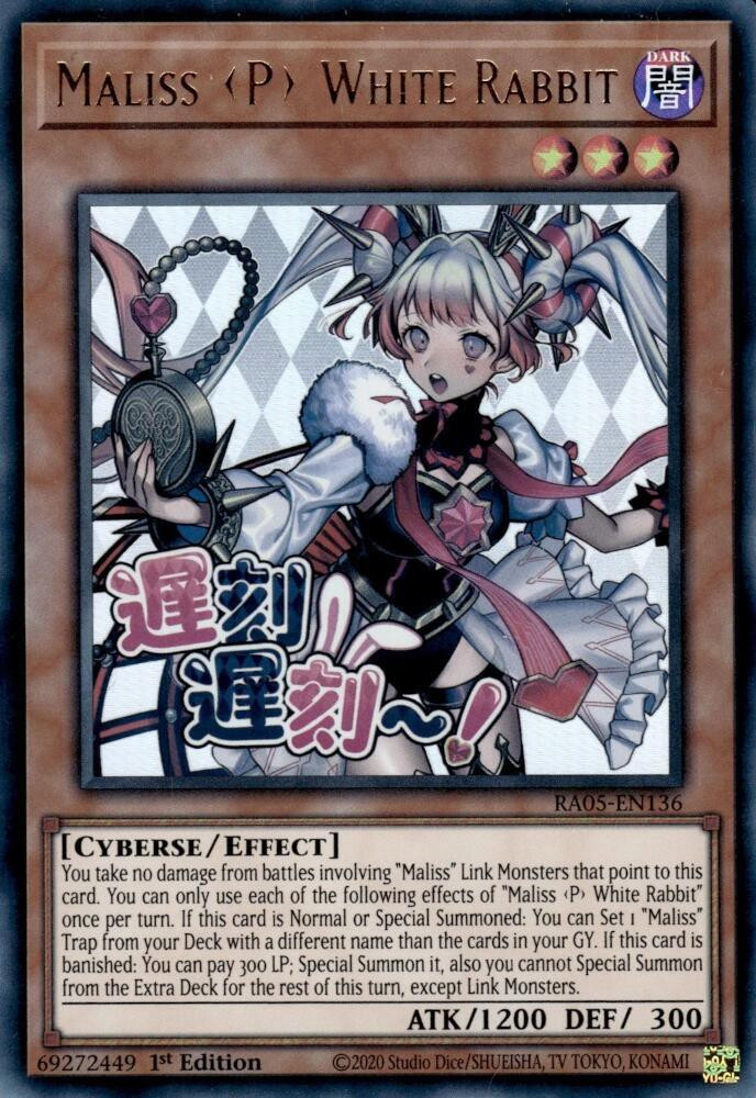 YuGiOh Trading Card Game Rarity Collection 5 Single Card Ultra YuGiOh Trading Card Game Rarity Collection 5 Single Card Ultra