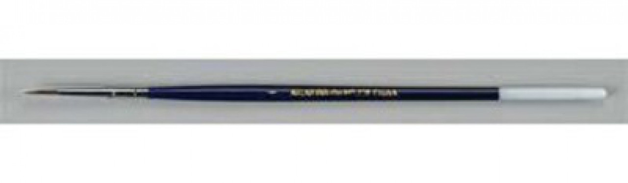 Atlas Brush Co Red Sable No. 728-i-1、ToyWiz、kayou