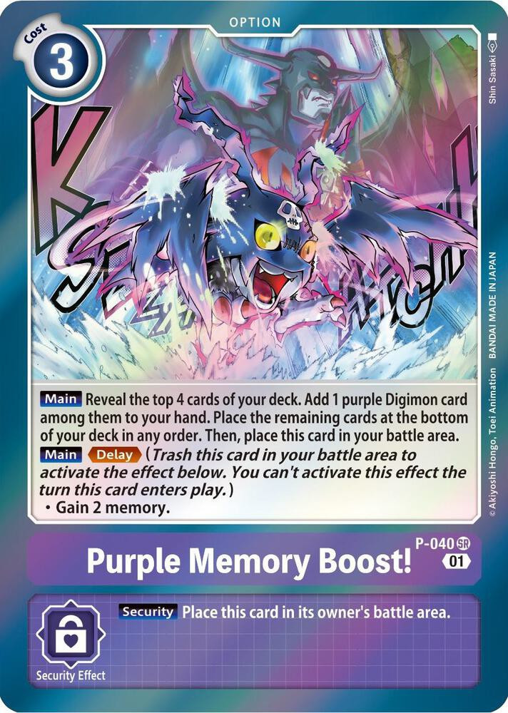 Trading Card Game Advanced Booster Digimon Generation Promo Purple Memory Boost! P-040 Reprint、ToyWiz、kayou