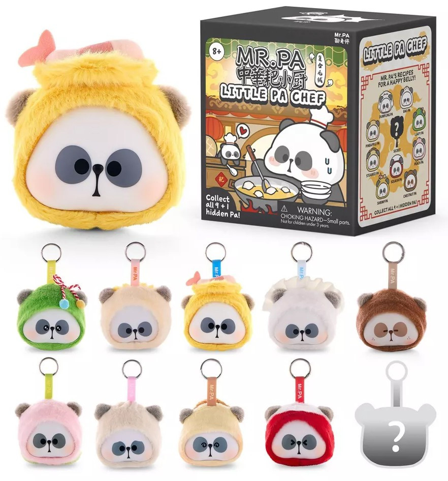 Mr. Pa Little Pa Chef Plush Collectible Mystery Pack Toy City - ToyWiz