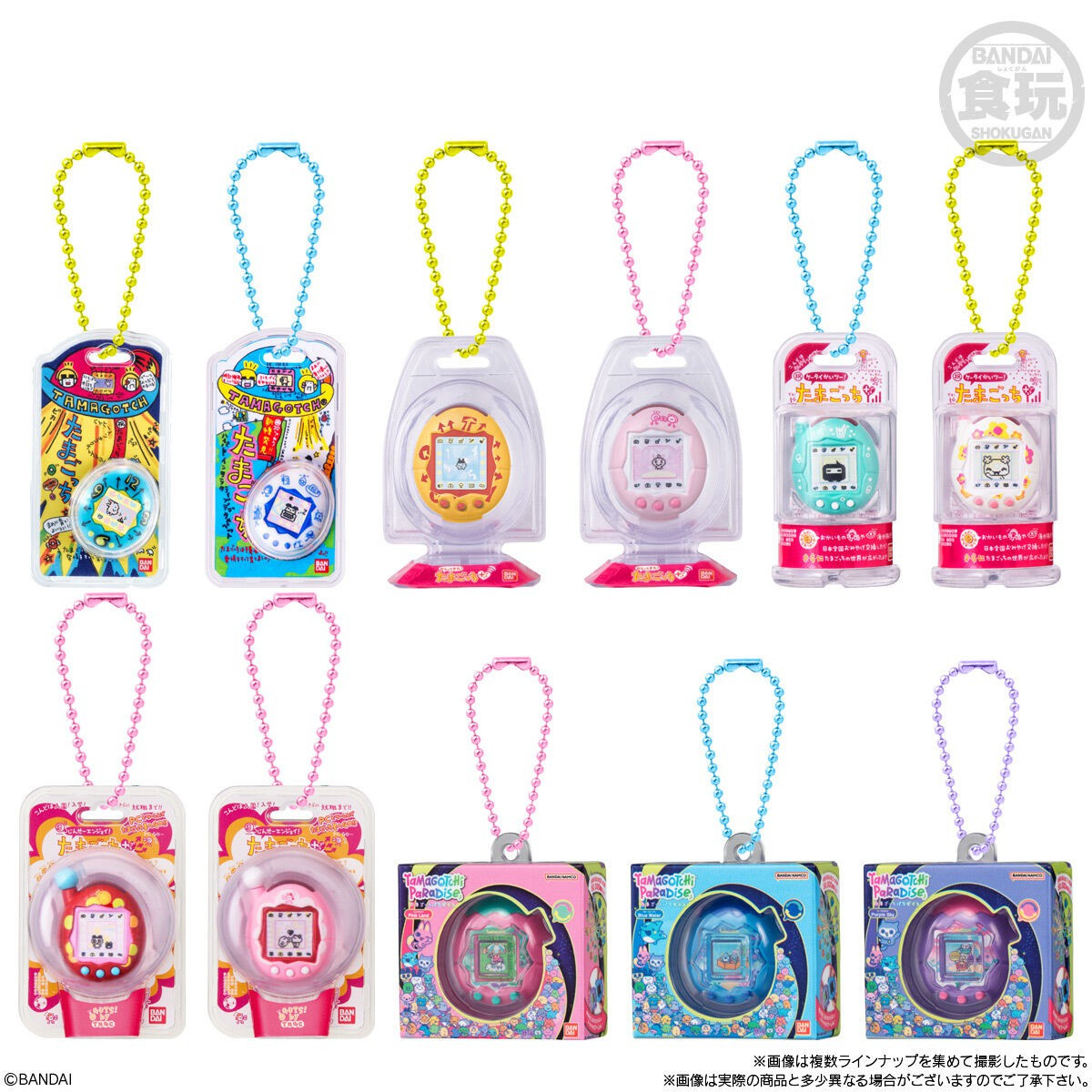 Tamagotchi Shokugan Box Collection Wave 3 Tamagotchi Blind Box 12
