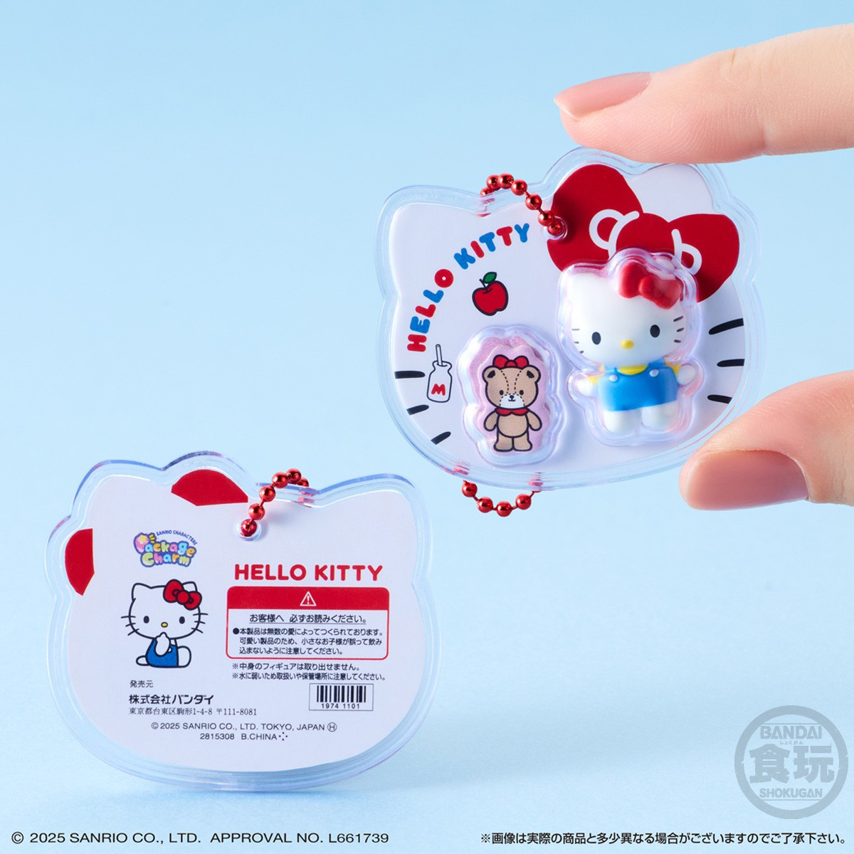 Sanrio Hello Kitty & Friends Shokugan Box Collection Wave 2 Shokugan Box Wave 2 Box of 9 Figures (Pre-Order ships November)、ToyWiz、kayou