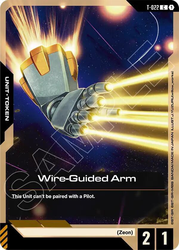 Gundam Trading Card Game Phantom Aria Single Card Common Wire