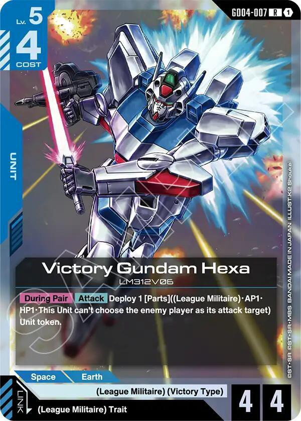Gundam Trading Card Game Phantom Aria Single Card Rare Victory