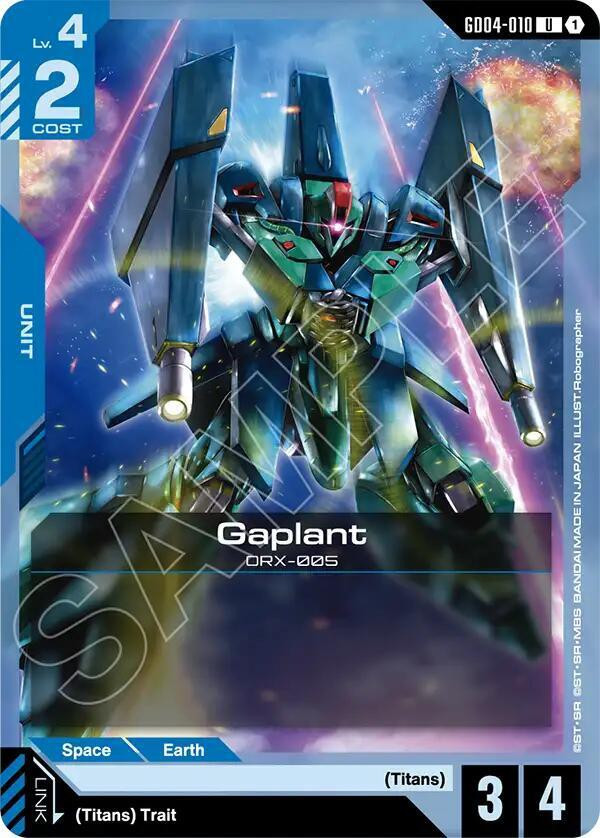 Gundam Trading Card Game Phantom Aria Single Card Uncommon Gaplant