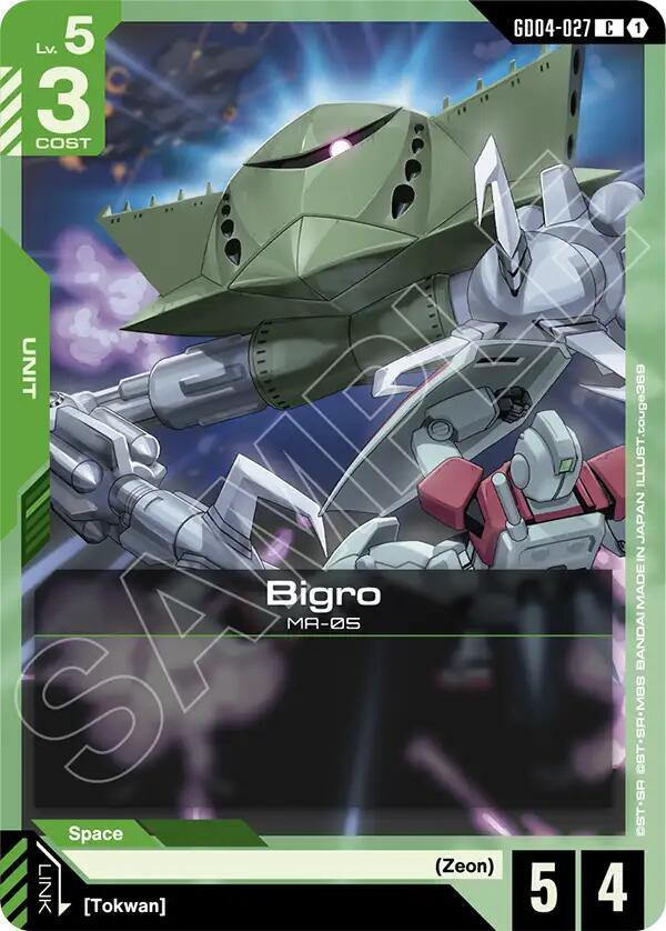 Gundam Trading Card Game Phantom Aria Single Card Common Bigro